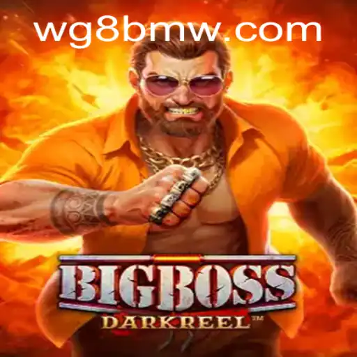 Exploring the World of BigBoss: A Thrilling Gaming Experience