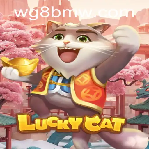 Exploring the Intricacies of LuckyCat: A Deep Dive into WG-BMW.COM's Enticing Game