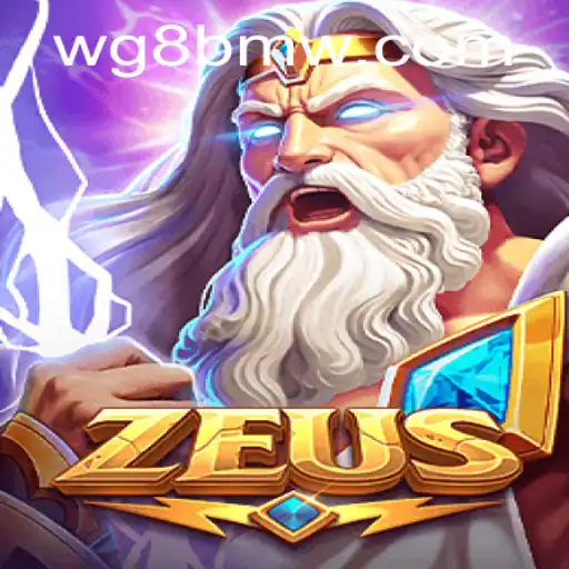 Zeus: The Mythological Adventure Game
